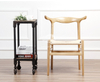 Wood Chair-WD4014