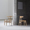 Wood Chair-WD4041