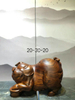 Walnut Wood Slab-WD7803