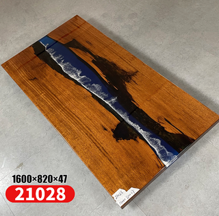 Epoxy Resin Table-WD15