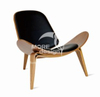 SOFA-WD032