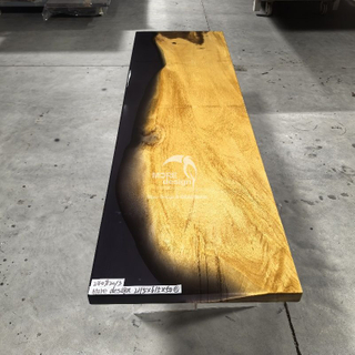 Epoxy Resin Table-WD335
