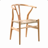 Wood Chair-WD4077